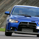 Illustration for article titled Mitsubishi isnt denying Evo dead after 2013